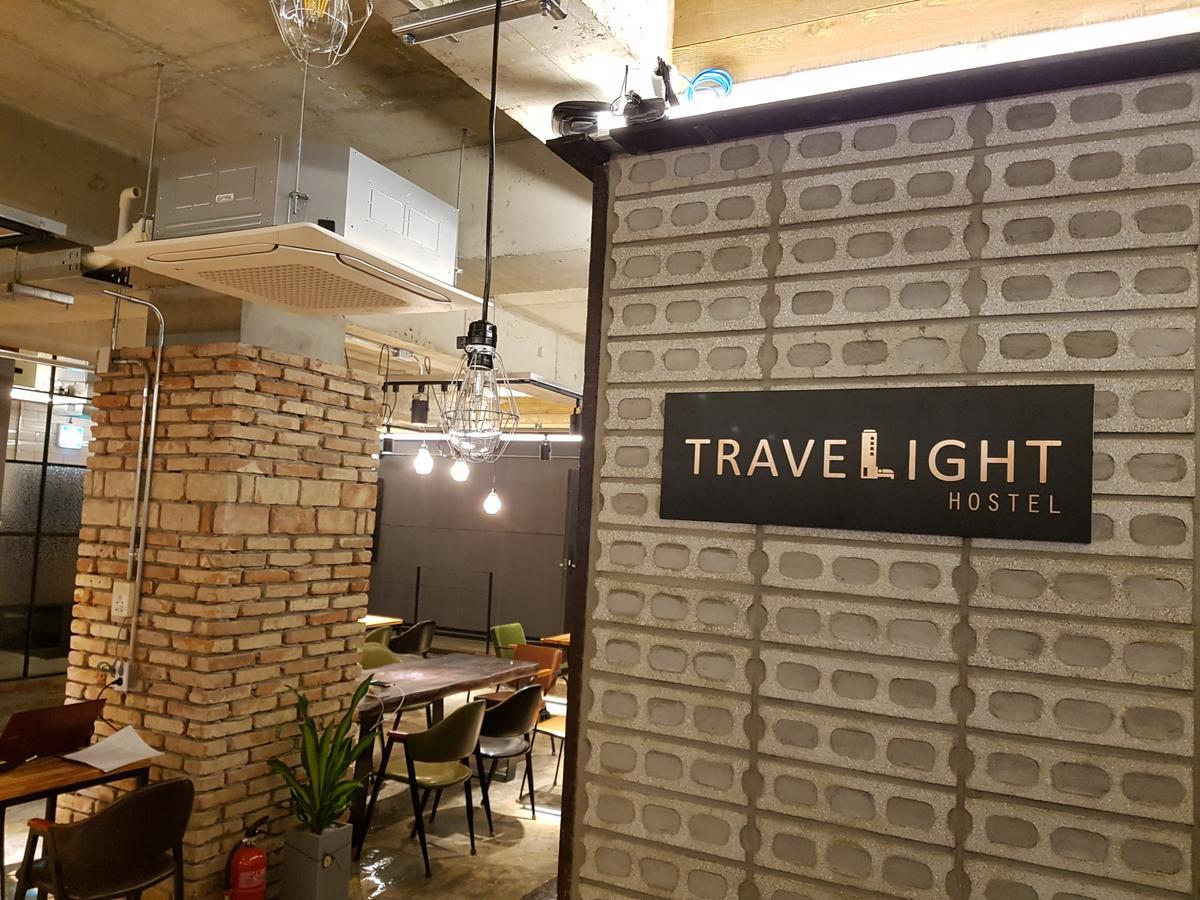 Travel Light Albergue