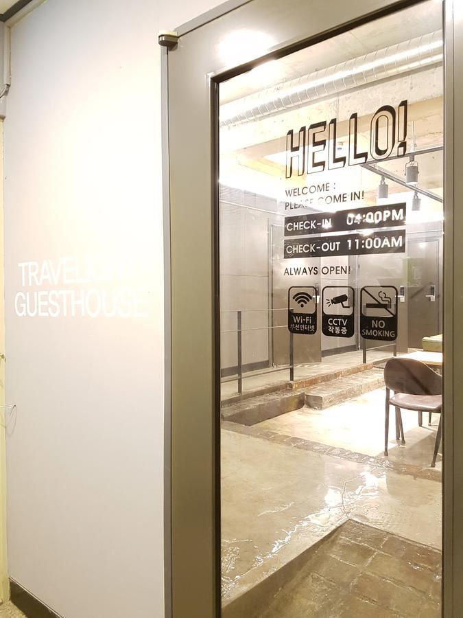 Travel Light Albergue Busan