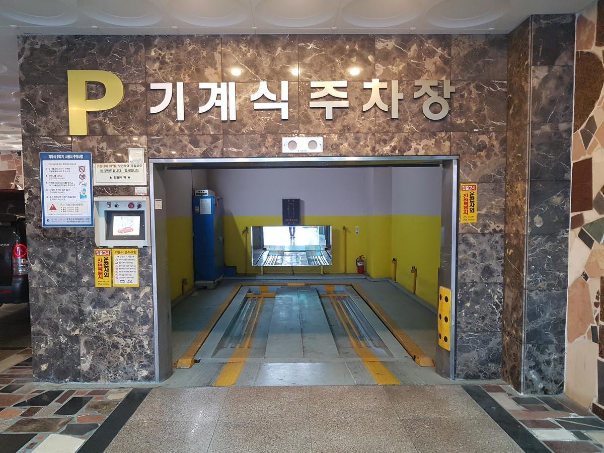Goodstay King Motel 2*