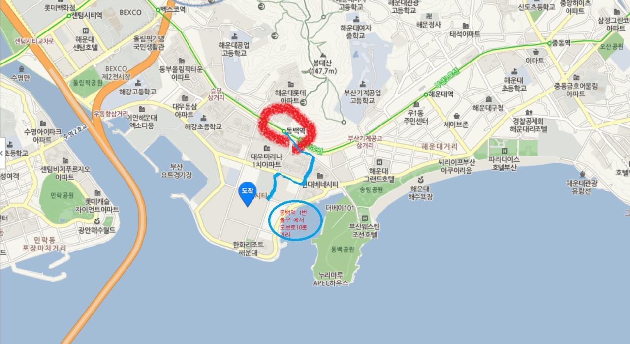 Haeundae Zenith Sky Penthouse Apartment *
