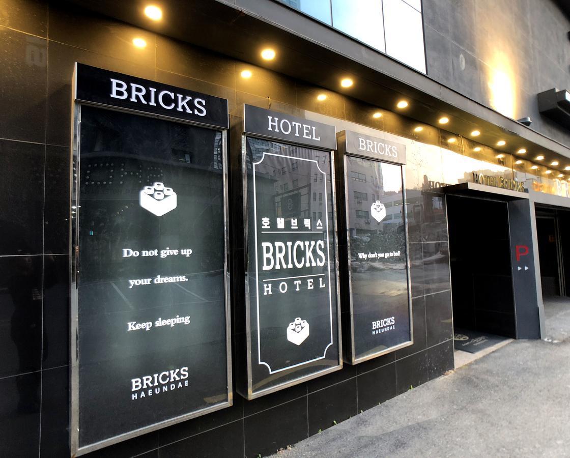 Bricks Haeundae 2*