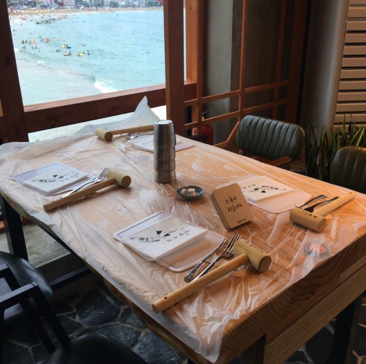 Lapier Haeundae Resort Busan