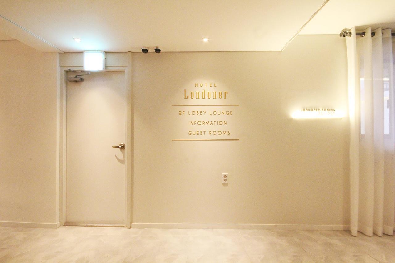 Londoner Hwamyeong Busan