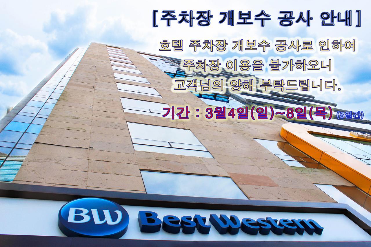 Western Haeundae