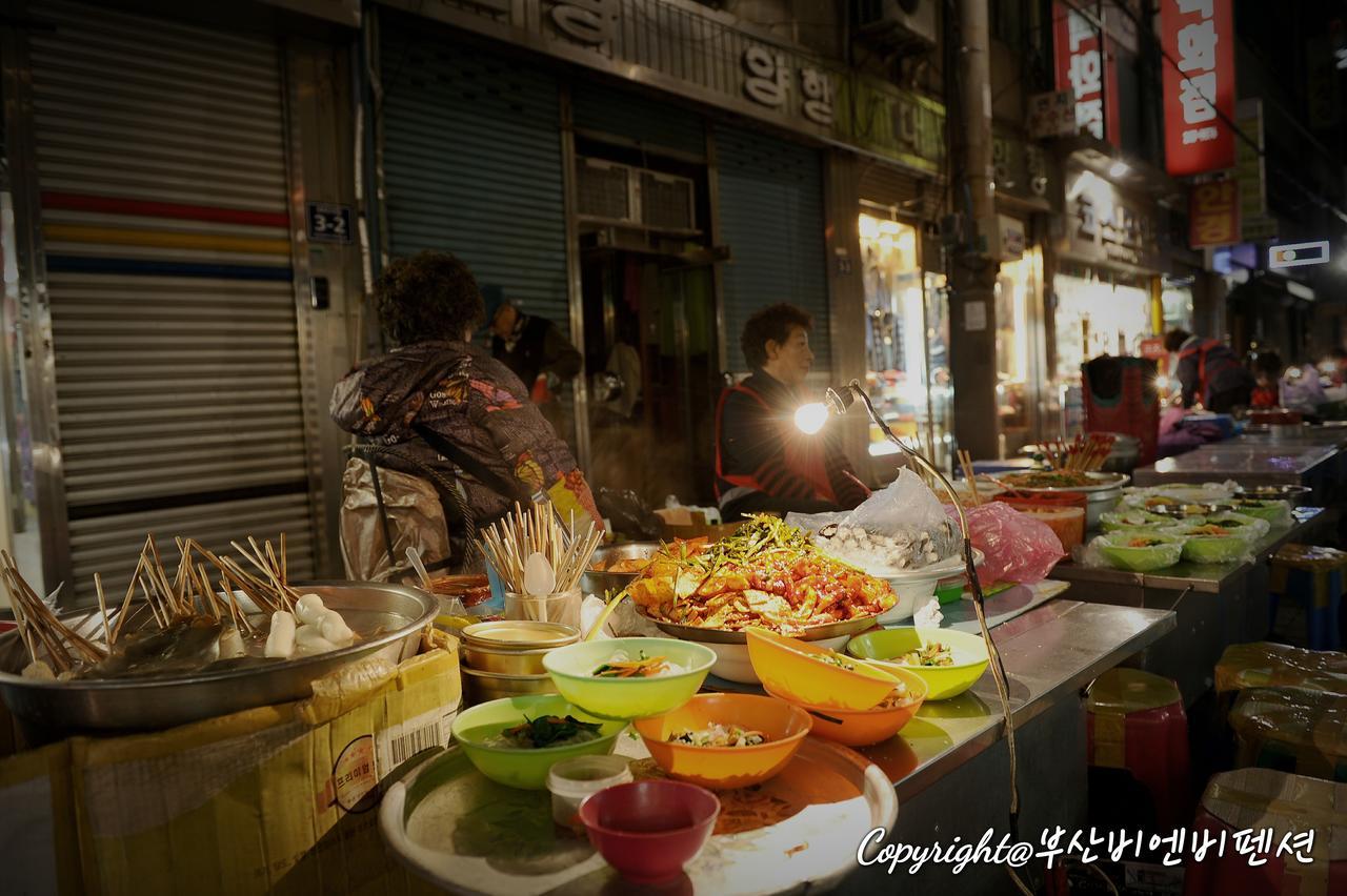 Family Khách sạn Busan