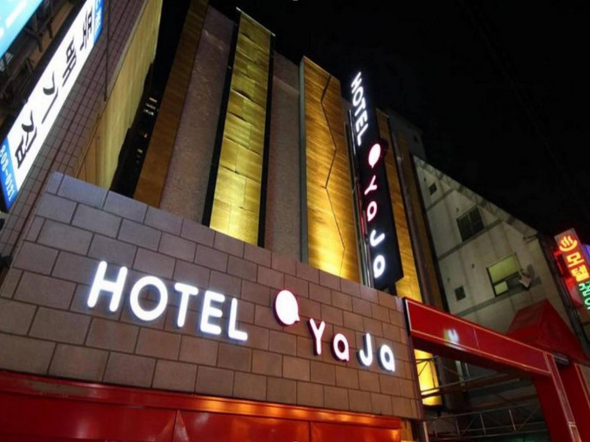 Motel Yaja Lotte Department Store 2*