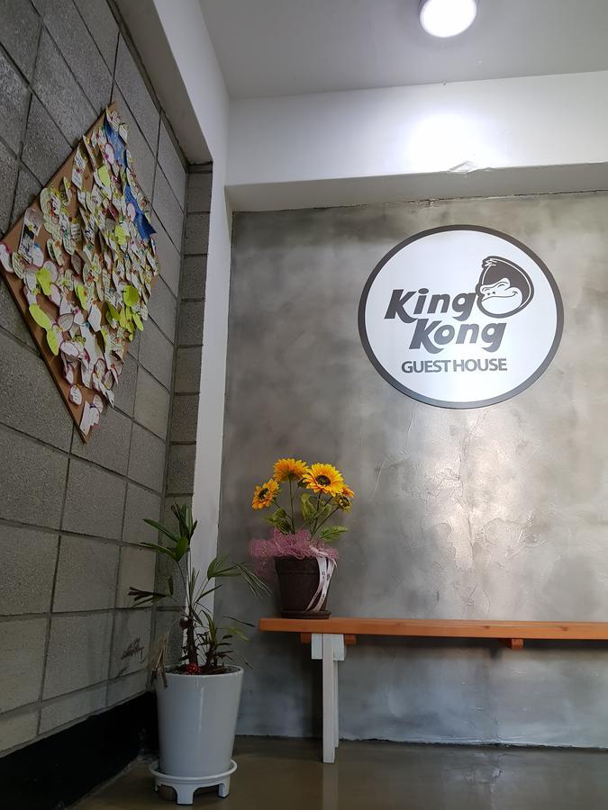 Kingkong 2*