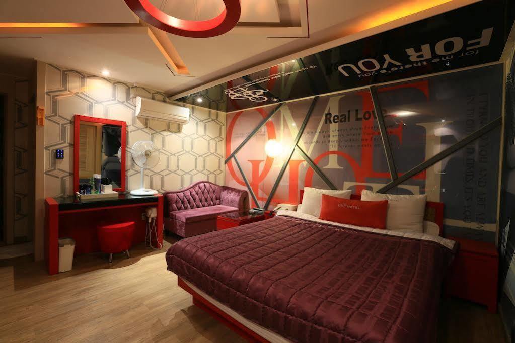 Bricks Haeundae Motel