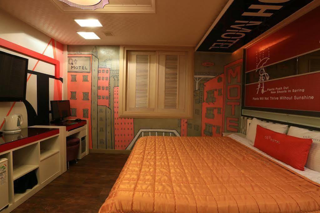 Motel Bricks Haeundae 2*