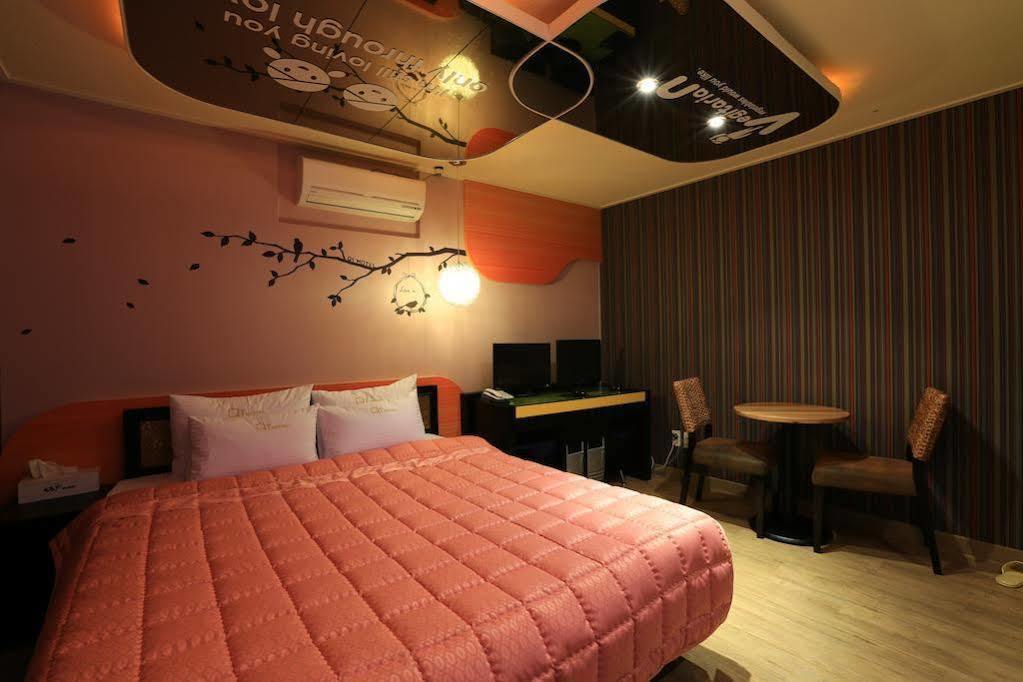 Bricks Haeundae Motel Busan