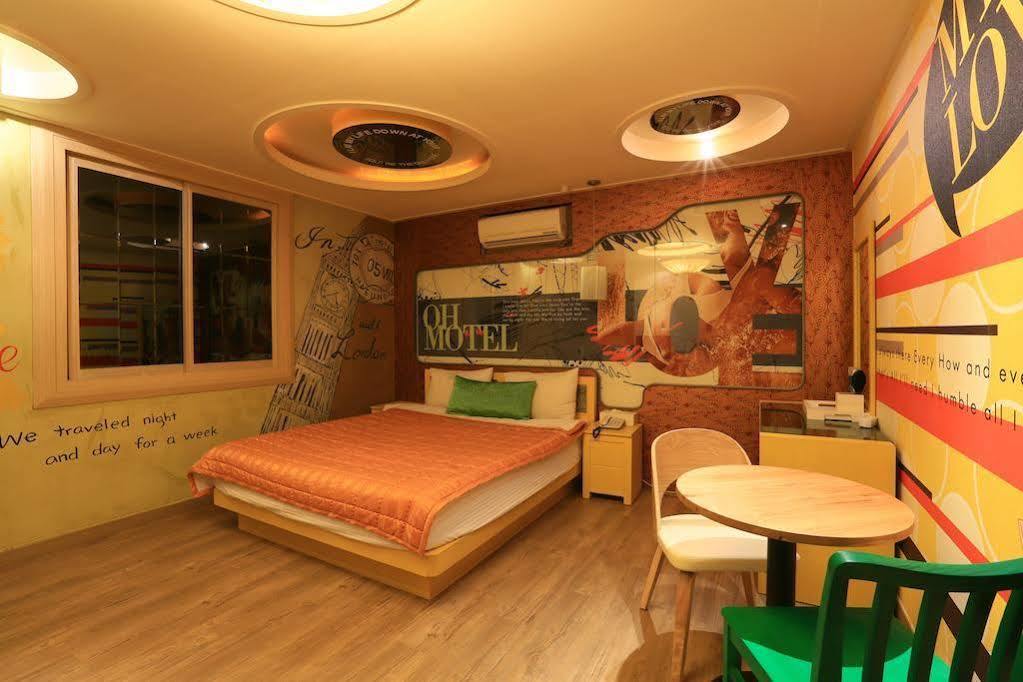 Motel Bricks Haeundae 2*
