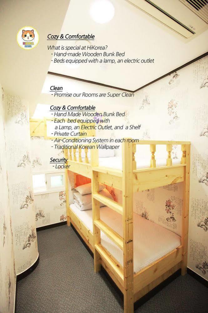 Hi Korea Hostel *