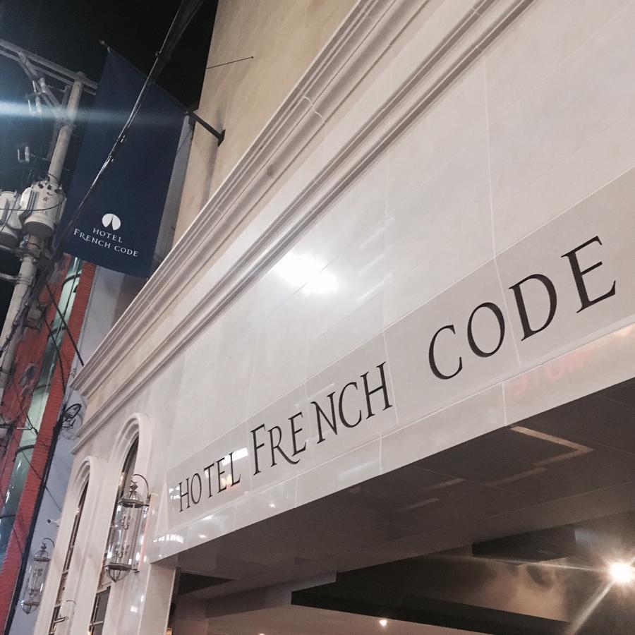 Frenchcode Haeundae Busan