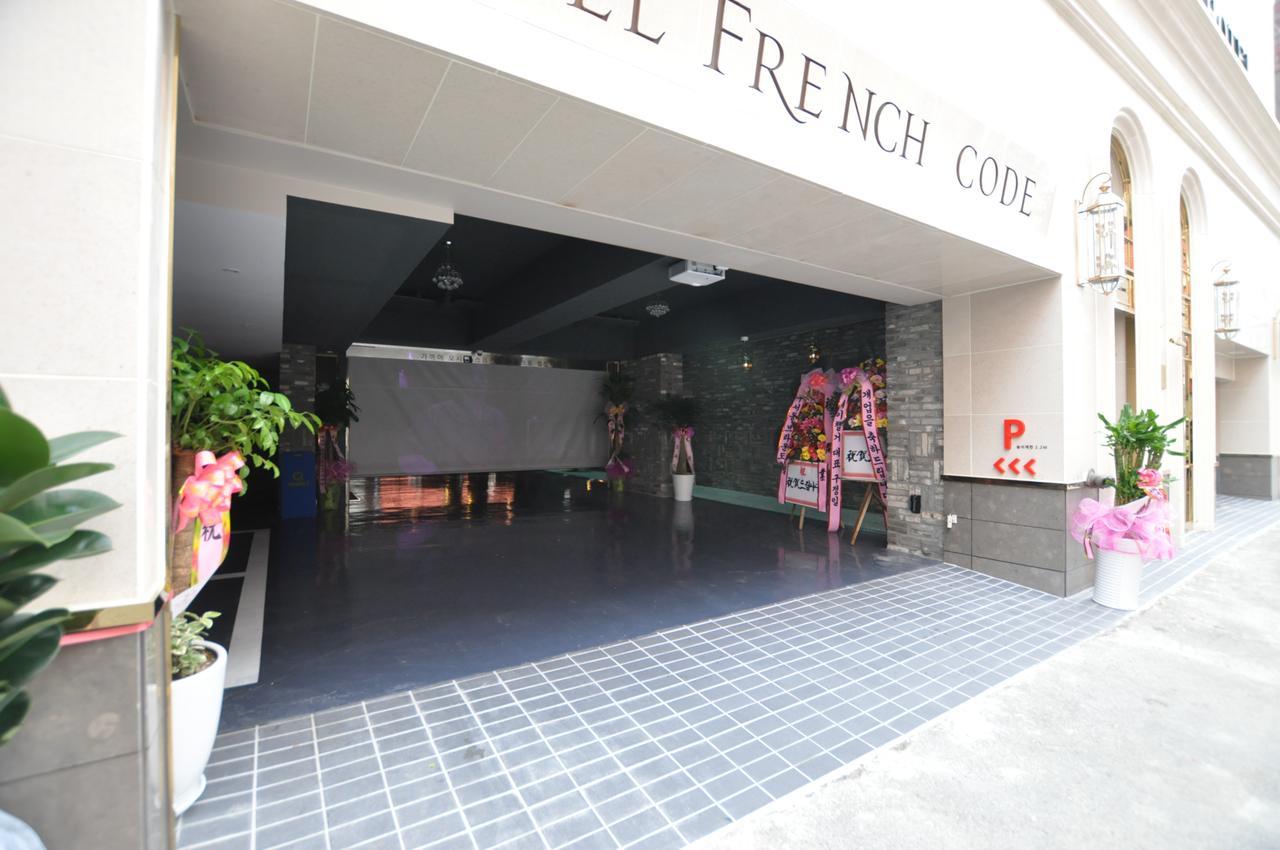 Frenchcode Haeundae 2*