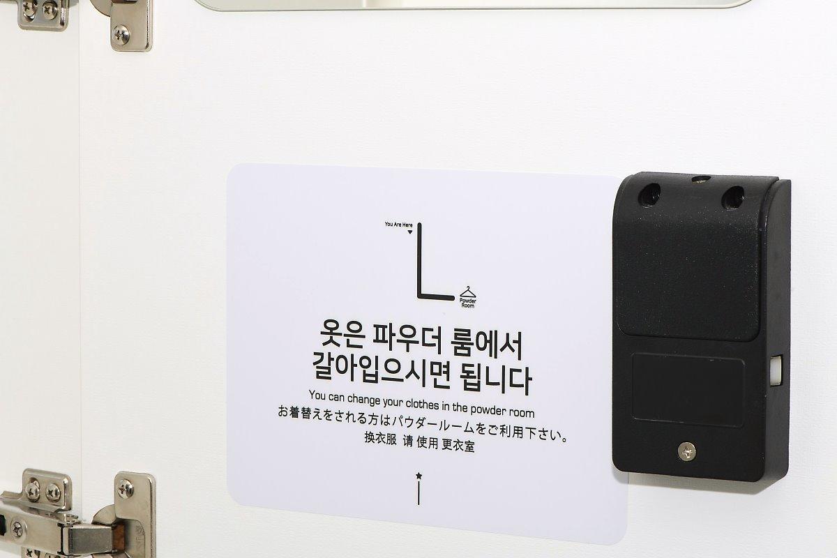 Hotel Gwanganli 1