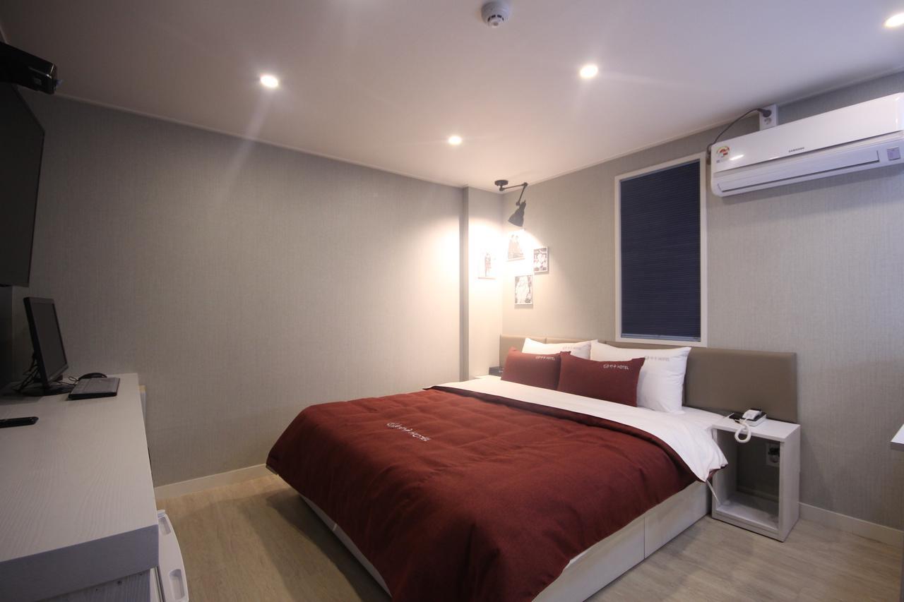 Motel Boutique Haru 2*