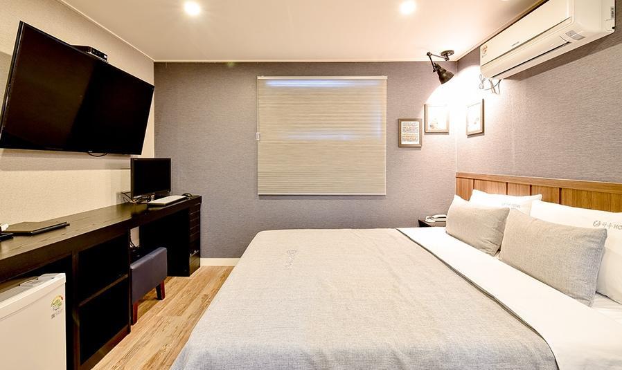 Motel Boutique Haru 2*