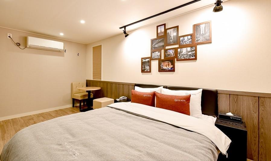 Motel Boutique Haru 2*