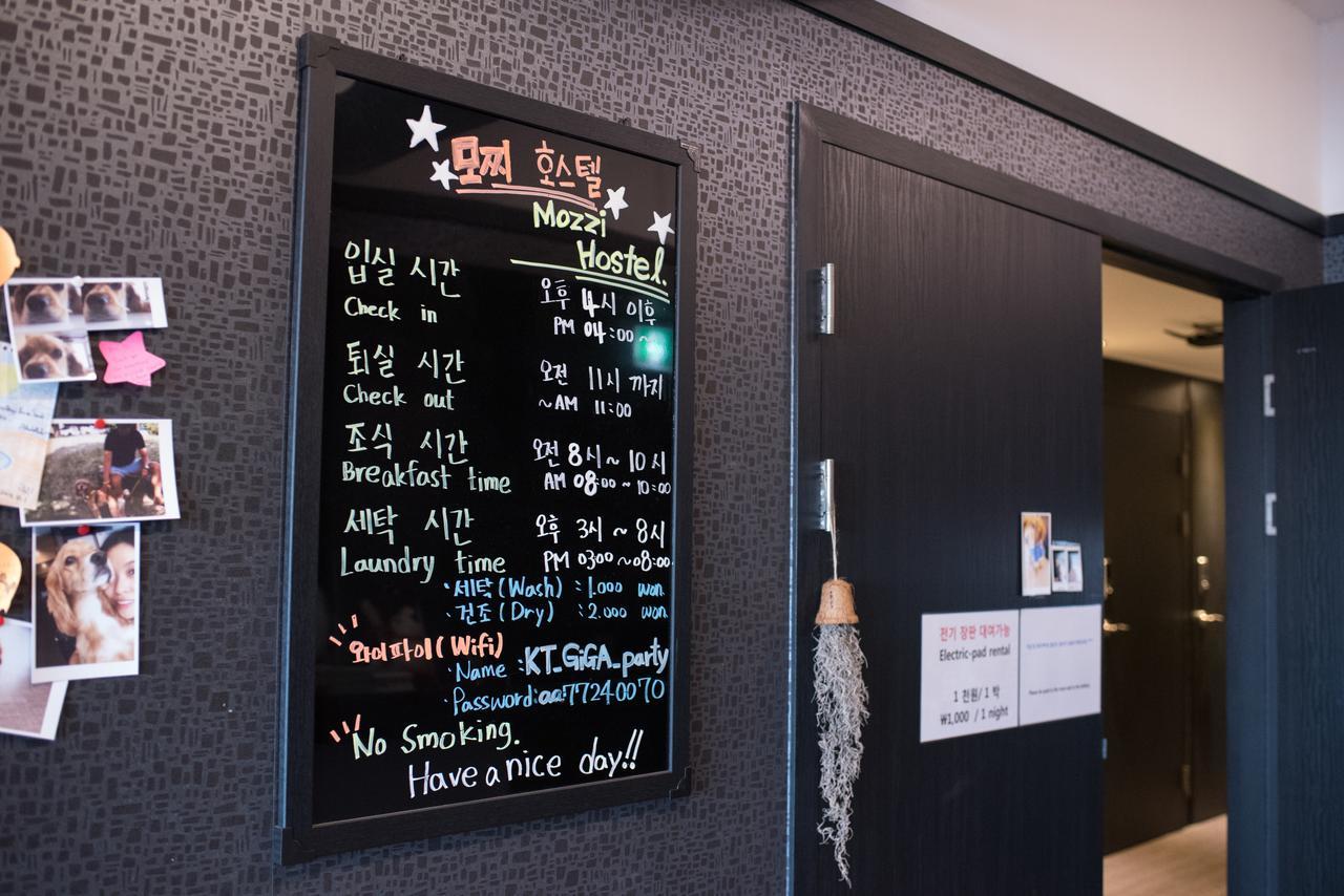 Hostel Mozzihostel Busan Station *