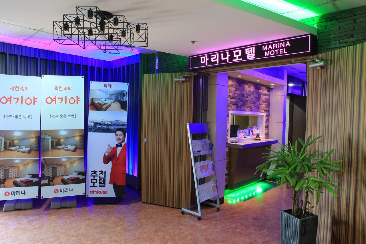 Marina Station 2* Busan