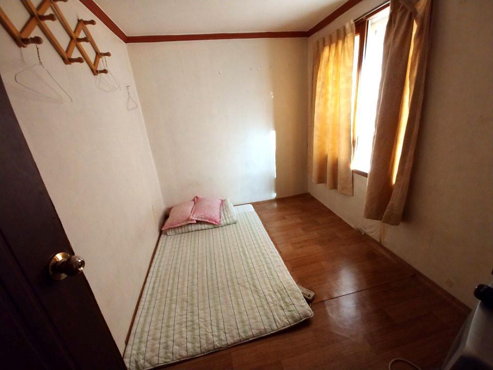 Yeongnamjang Motel *