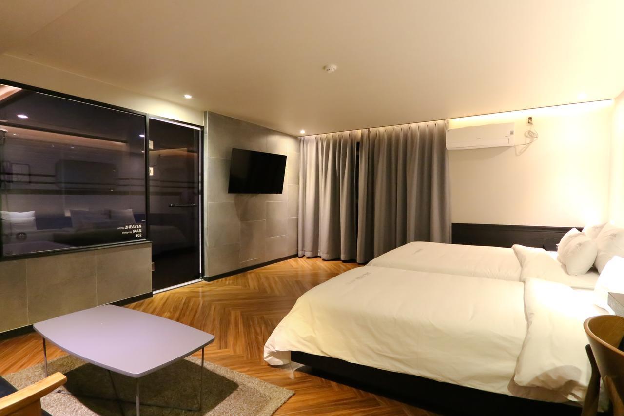 To Heaven Hotel 2*