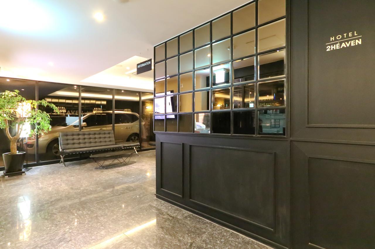 Hotel To Heaven Busan