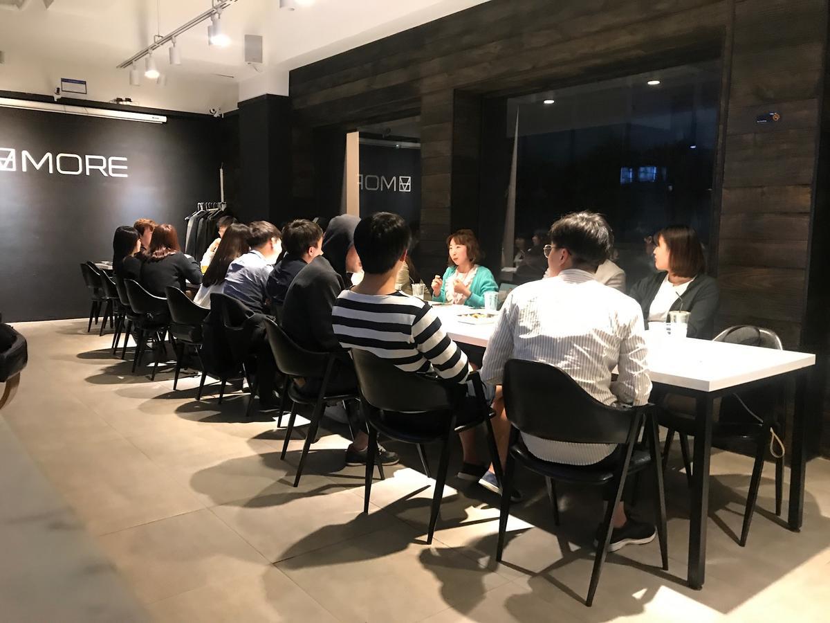 Ostello Sum Nampo Garosugil