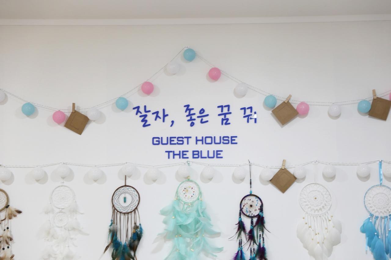 The Blue Guest house Busan