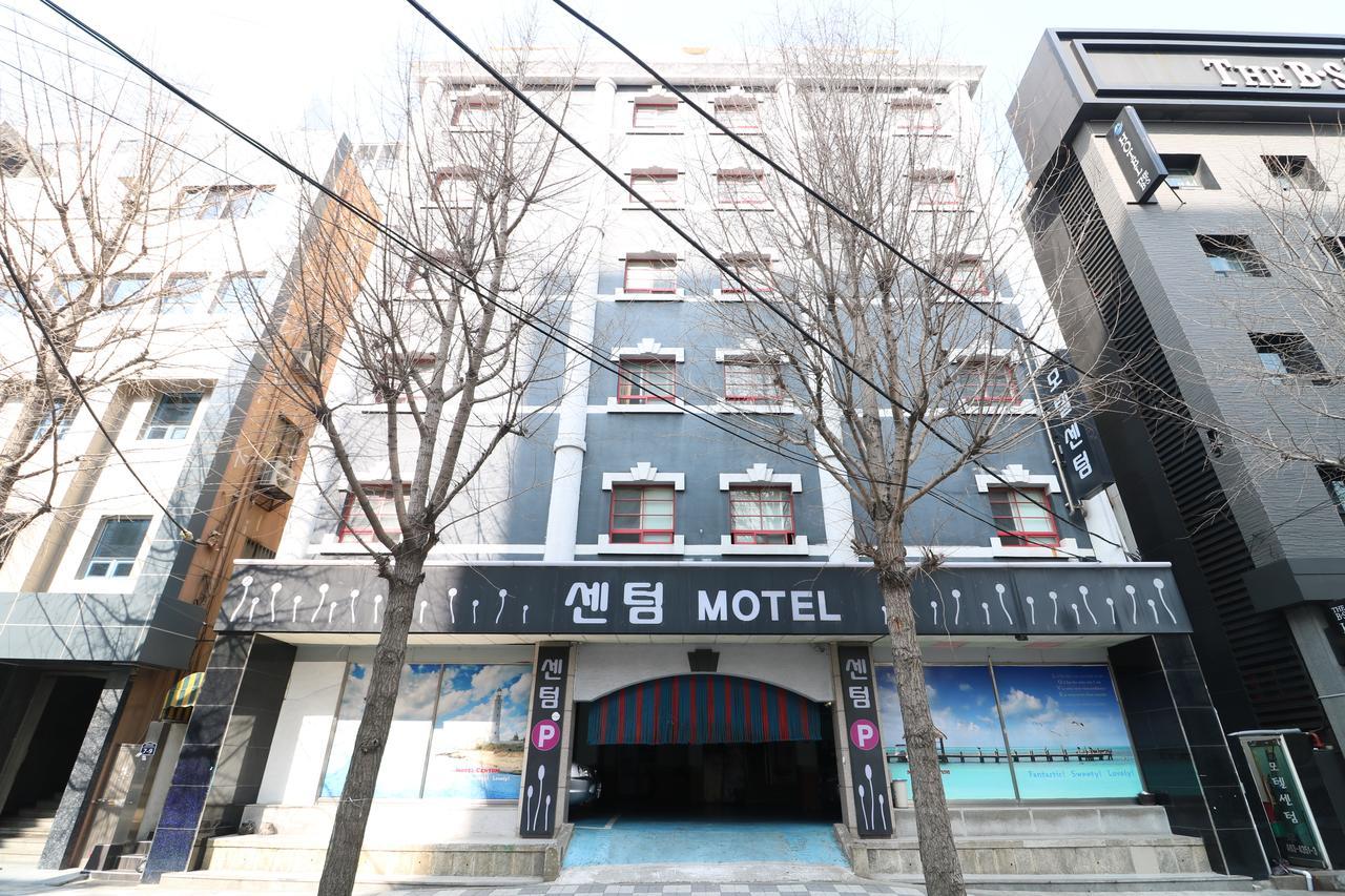 Centum Motel Busan