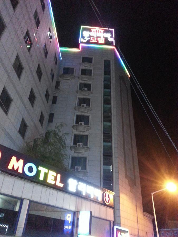 Alibaba Motel Busan