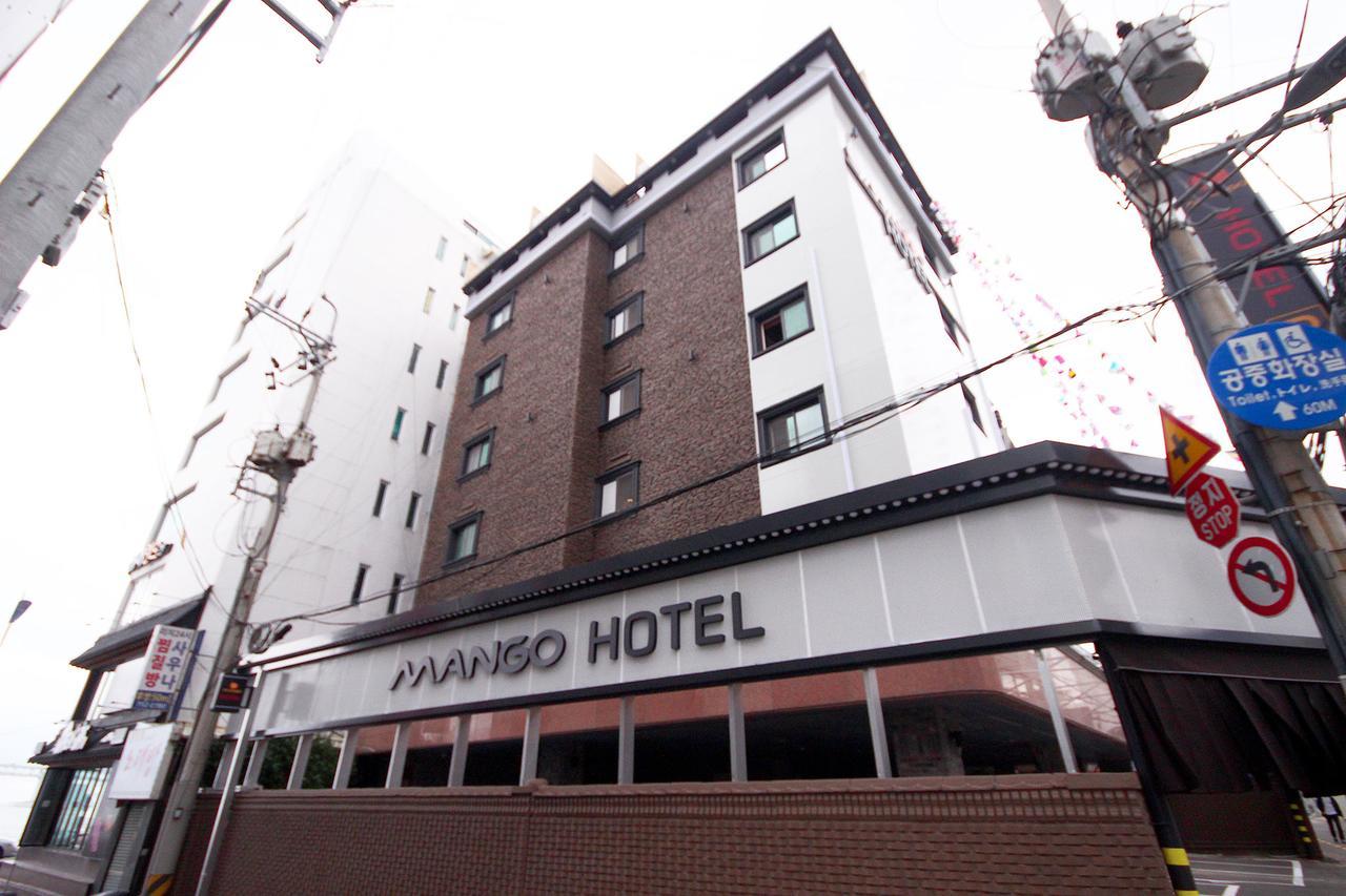 Mango Hotel Busan