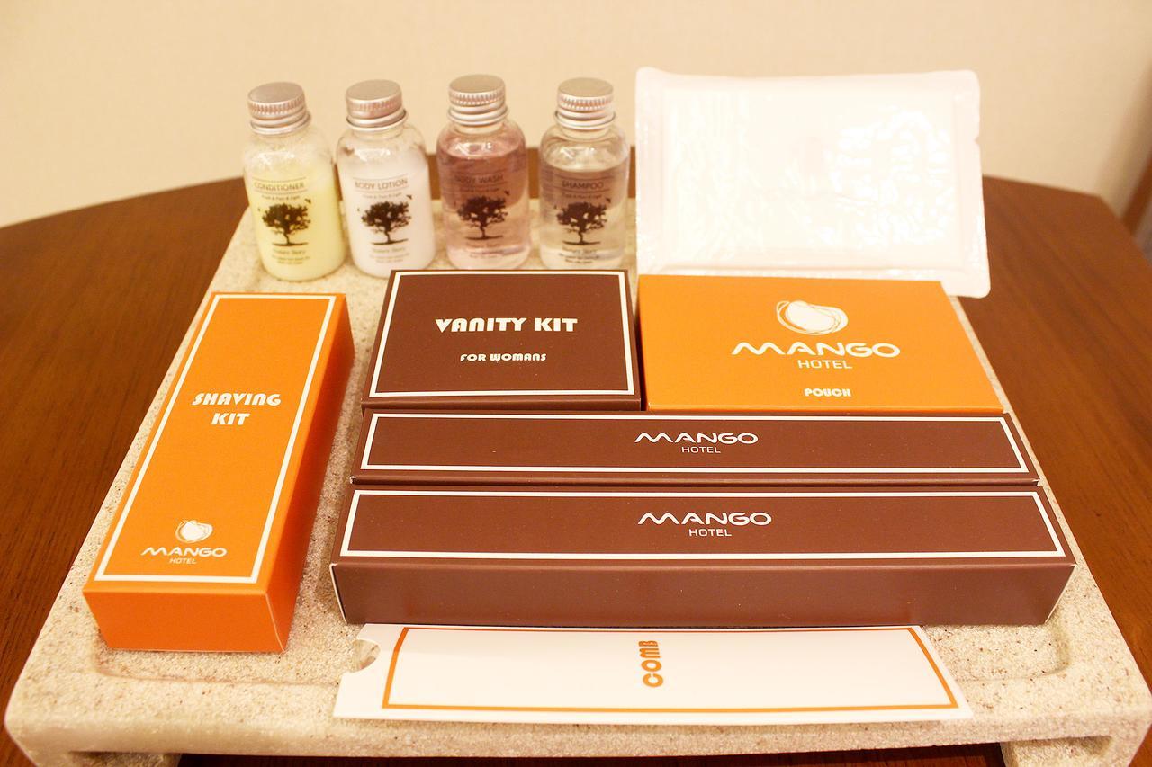 Hotel Mango Busan