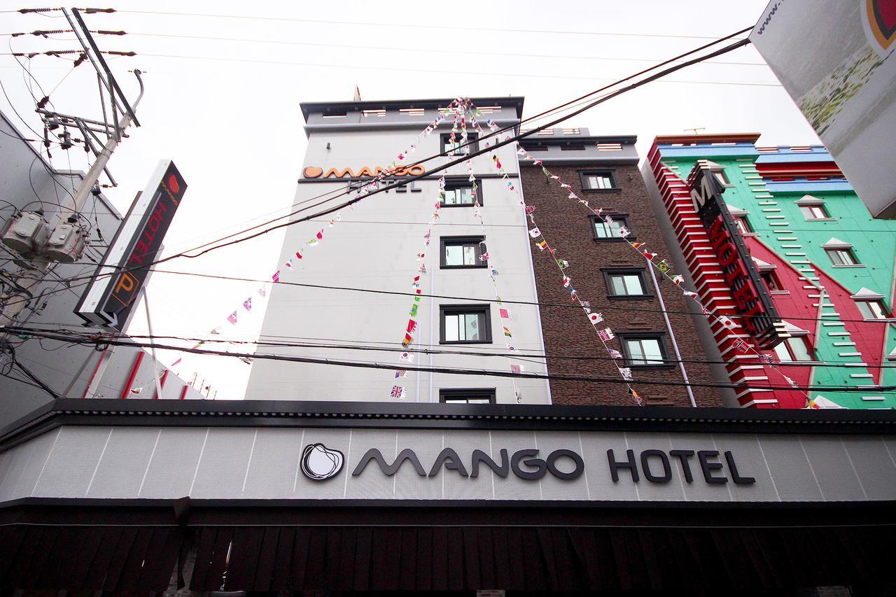 Mango Hotel