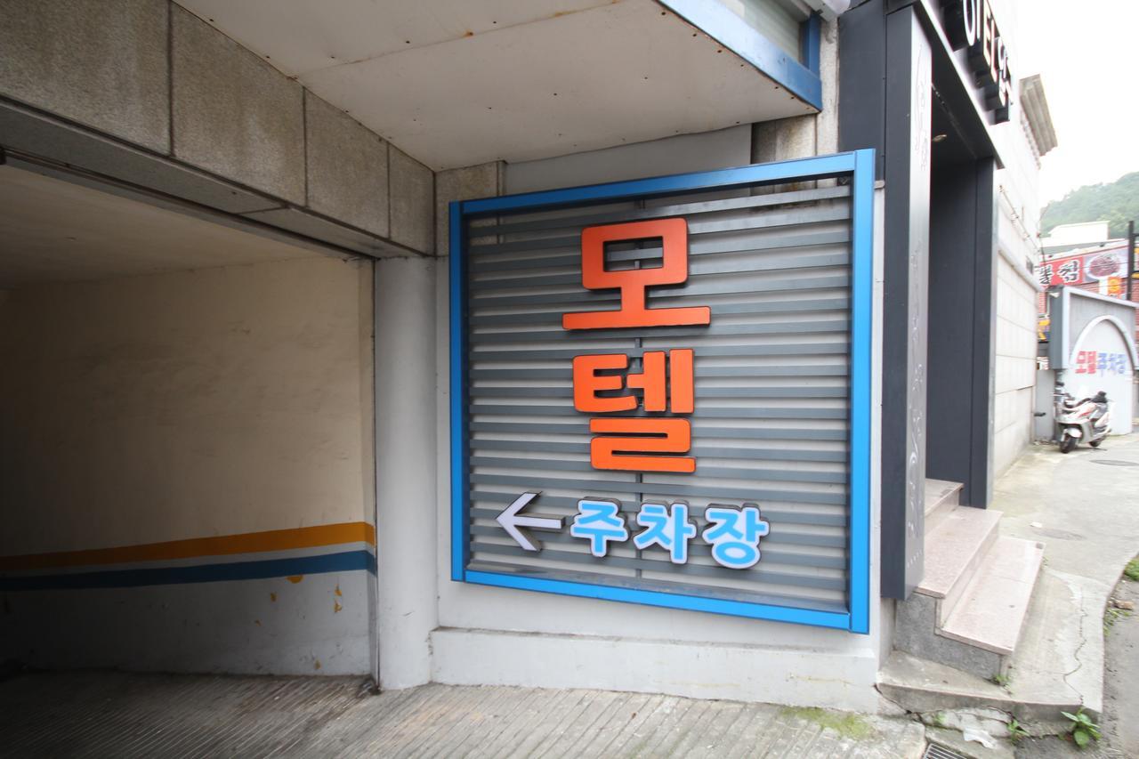 Alibaba Motel Busan