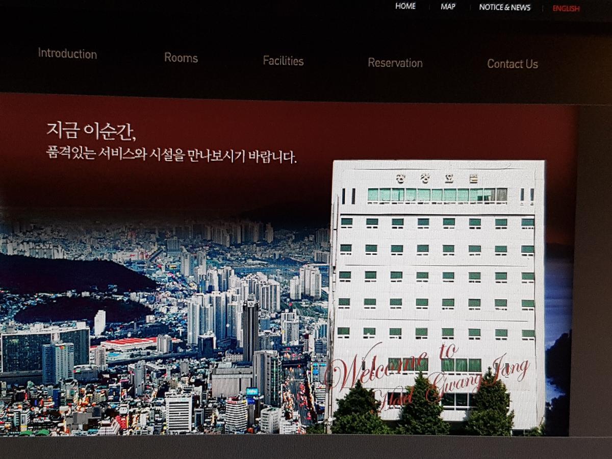 Gwang Jang 3* Busan