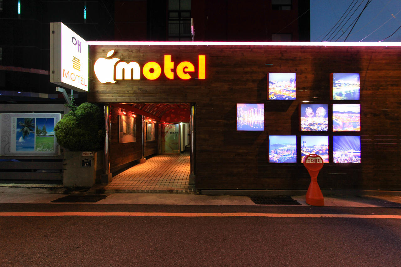 Apple Motel 2*
