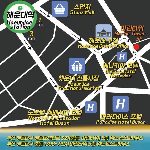 Guest house With