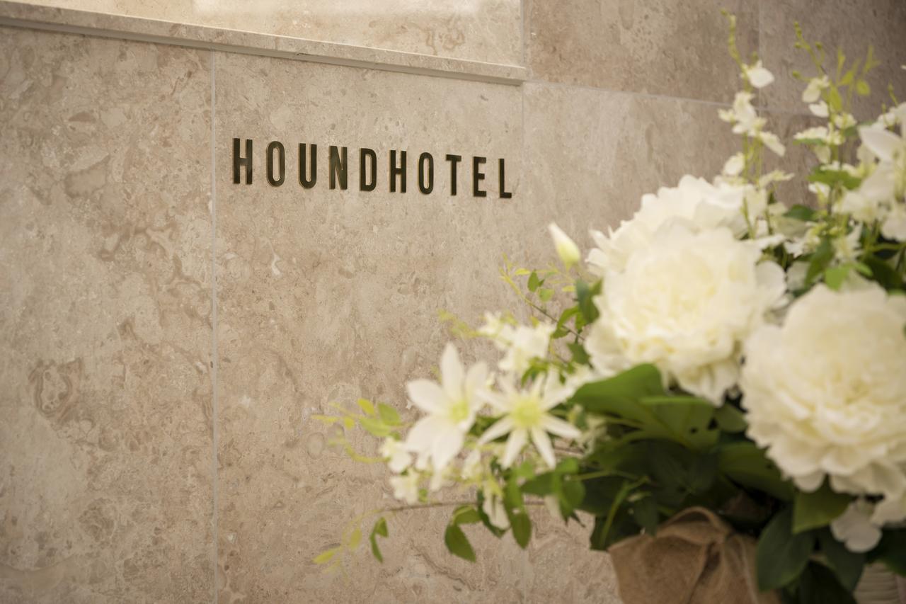 Hound Yeonsan 3* Busan