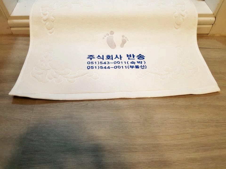 Inn Hotel Motel Busan