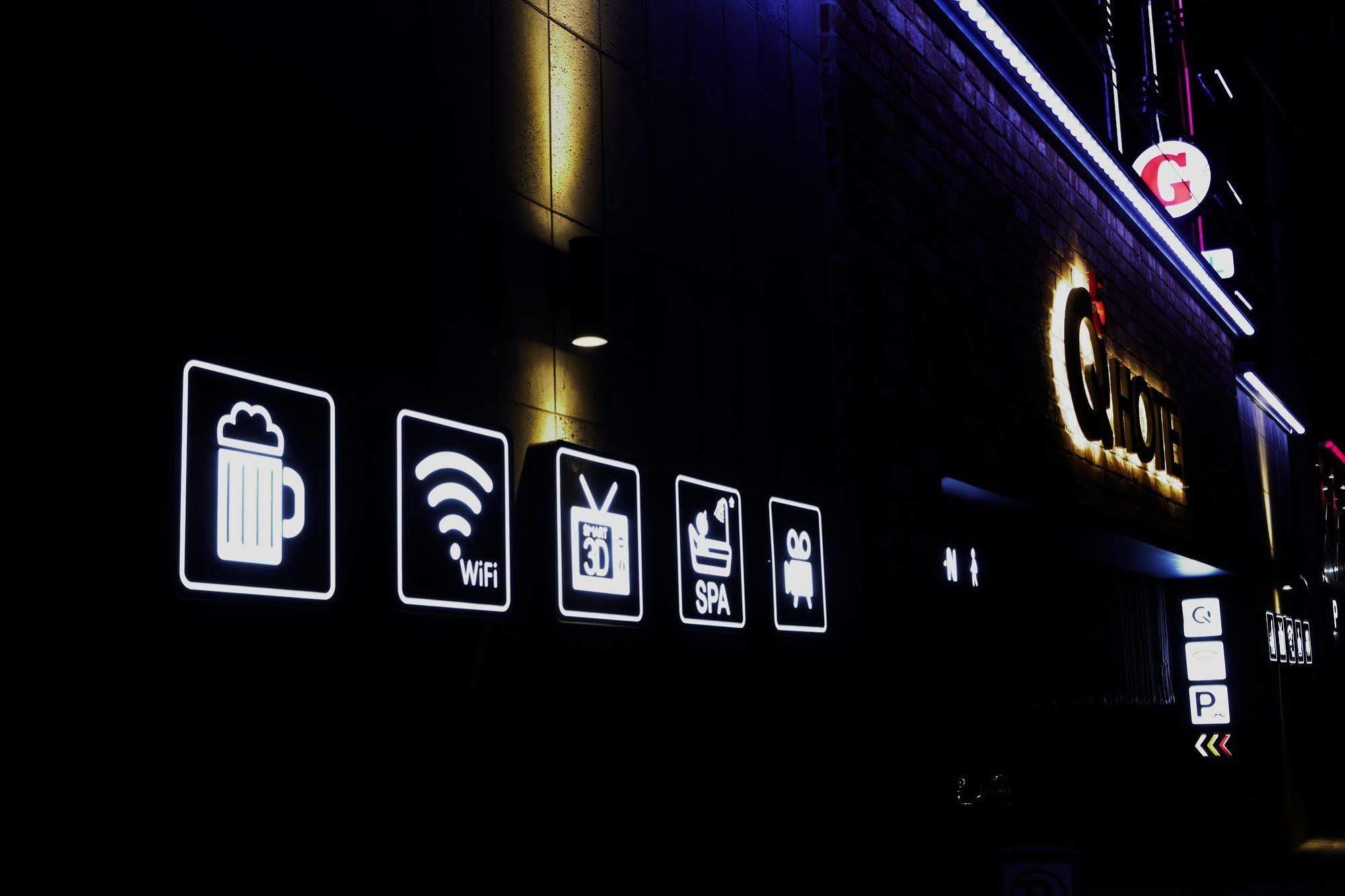 Hotel Q5