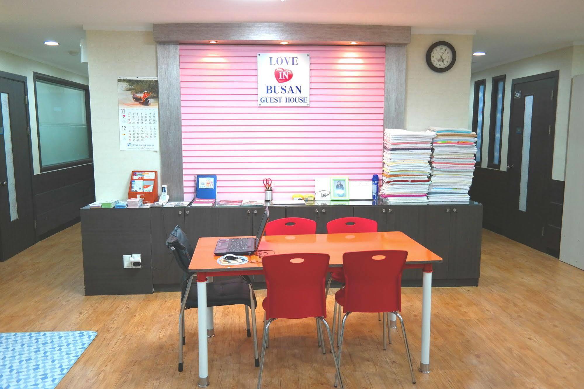 Guest house In Busan