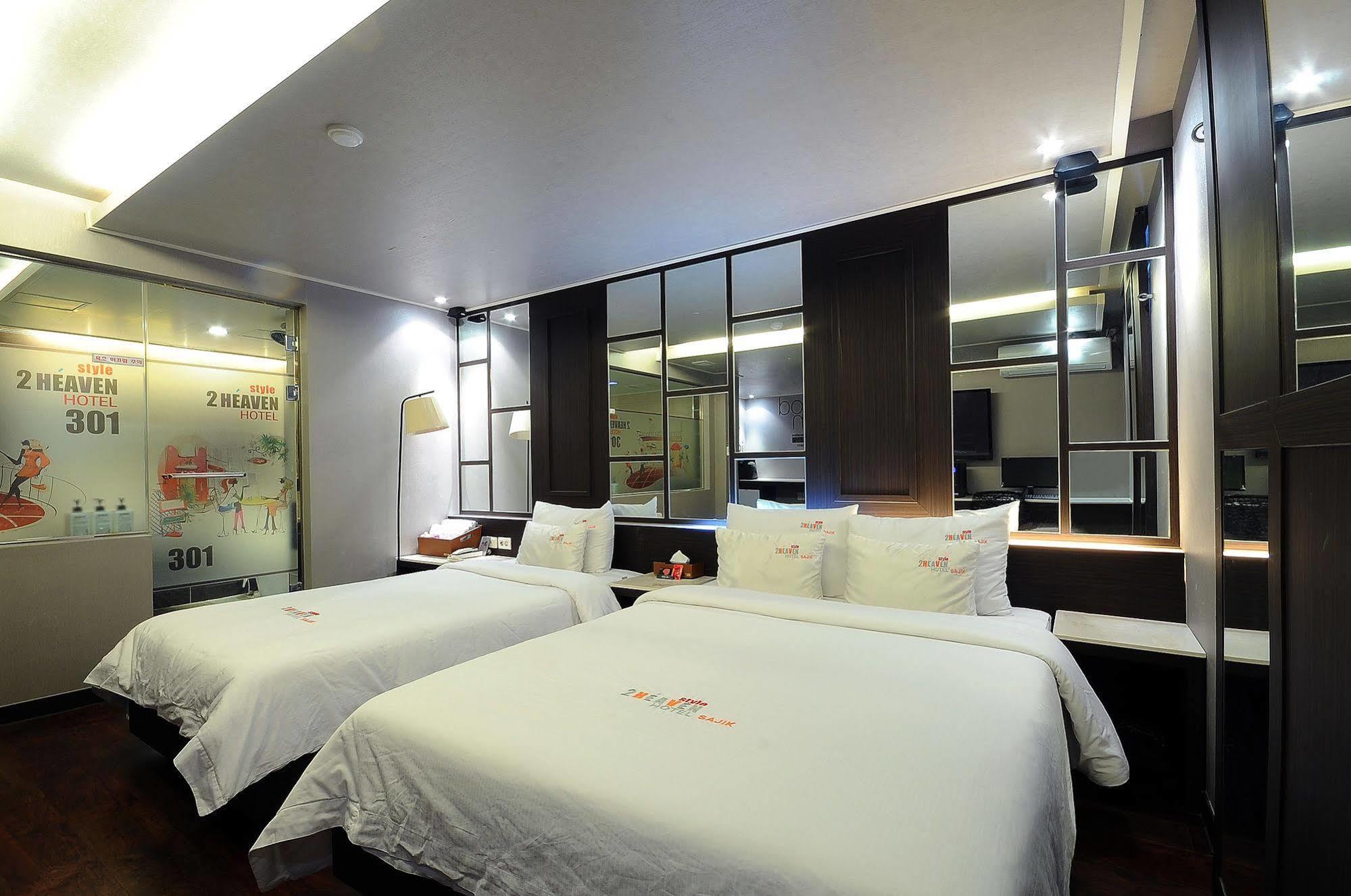 2 Heaven Hotel