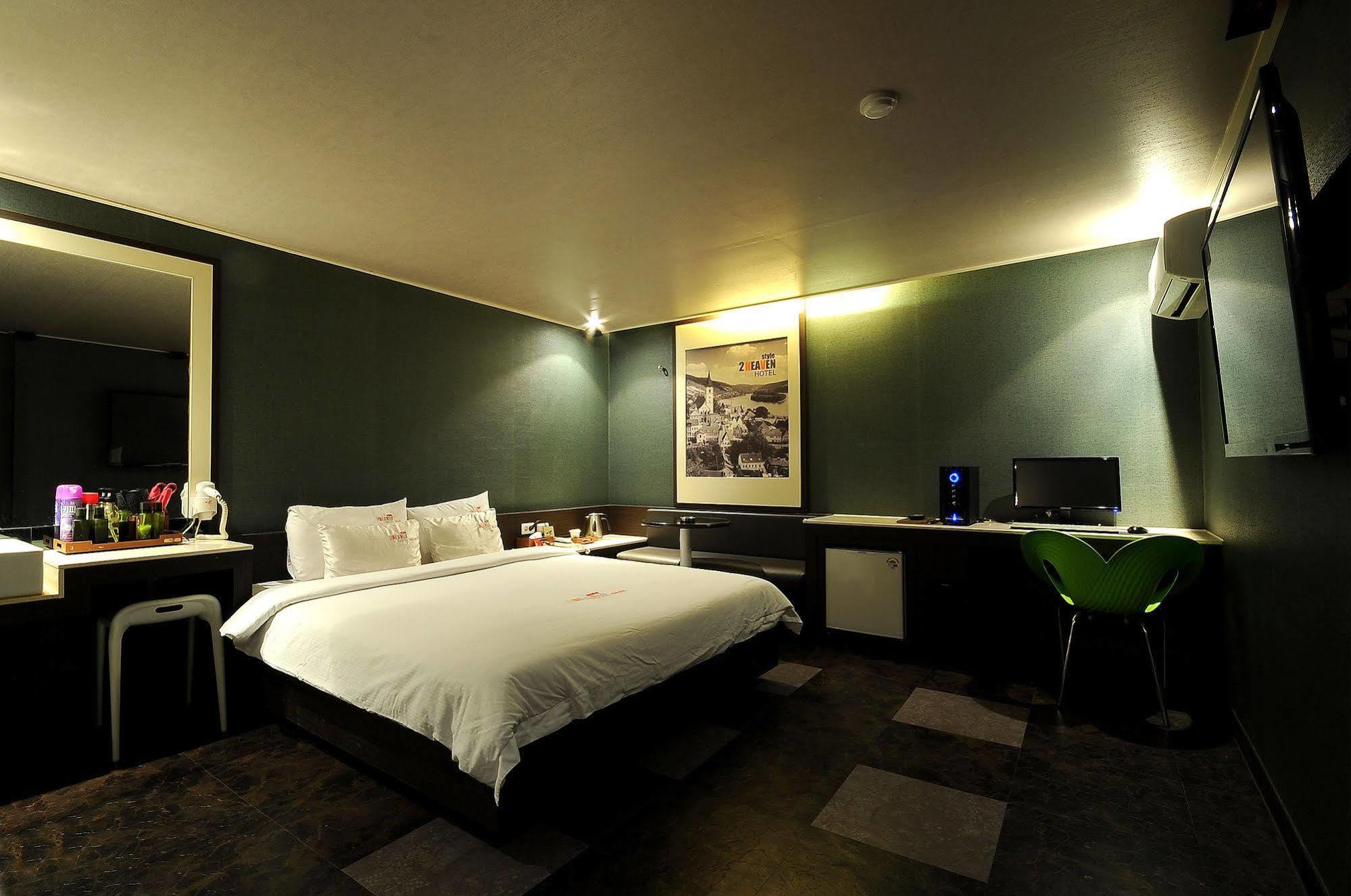 2 Heaven Hotel *