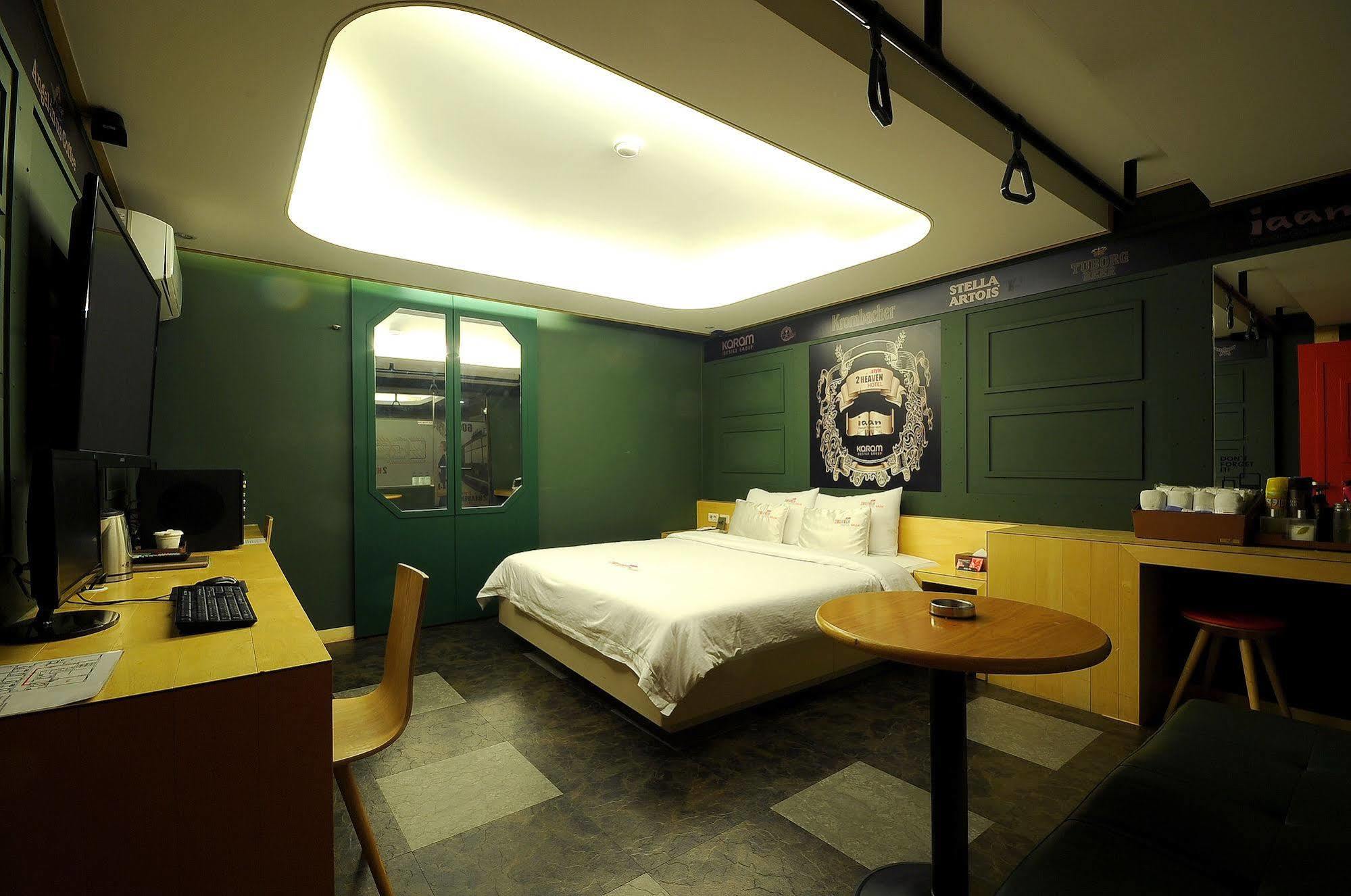 Hotel 2 Heaven Busan