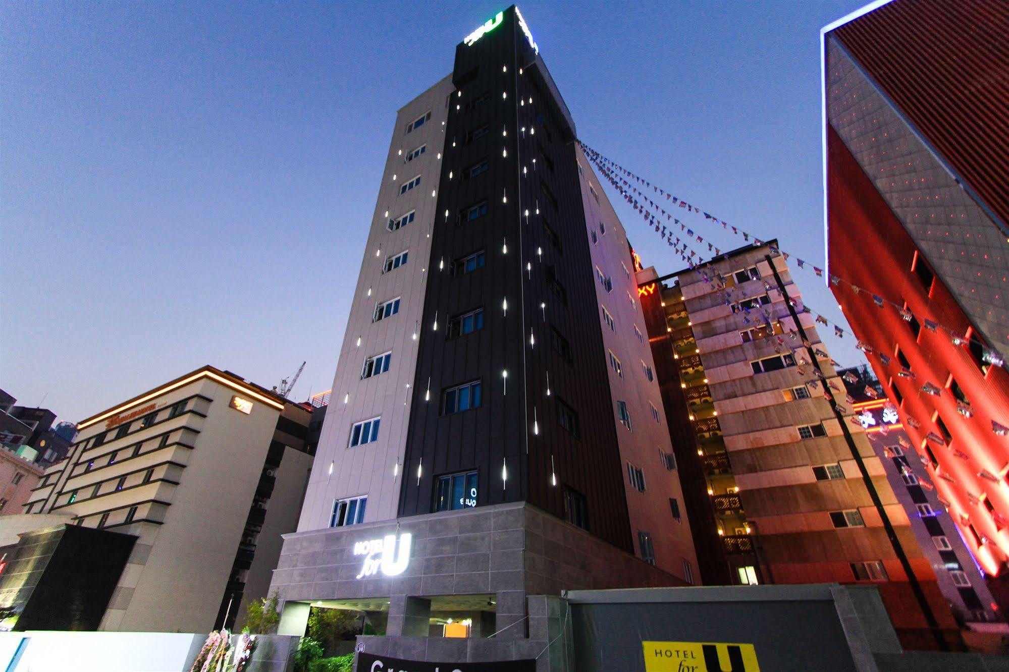 Haeundae Foru Busan