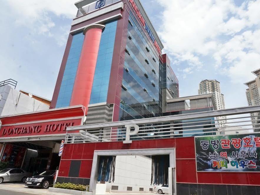 Dongbang Tourist Hotel