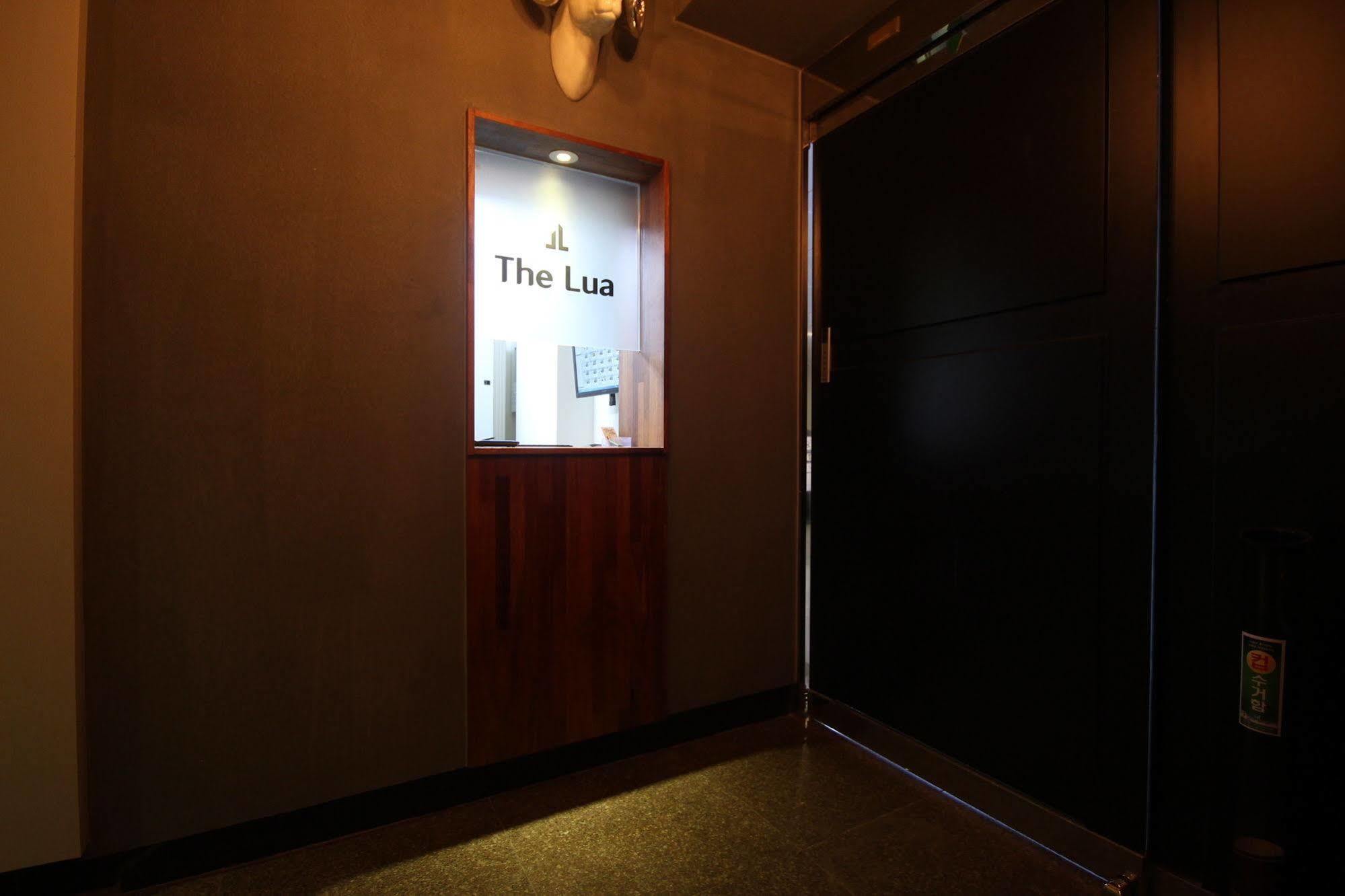 The Lua 2*