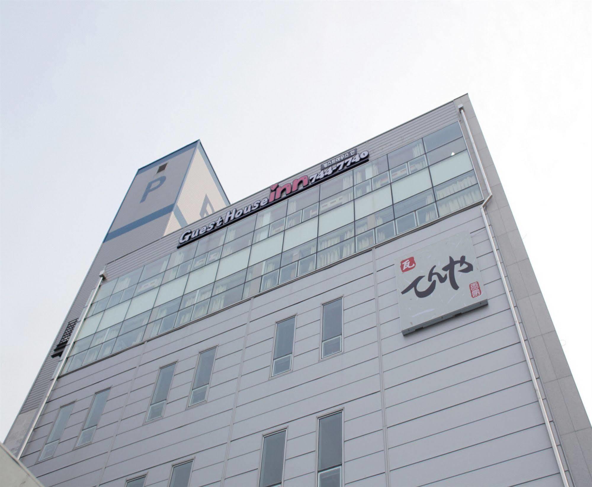Sol Guest House_haeundae Busan