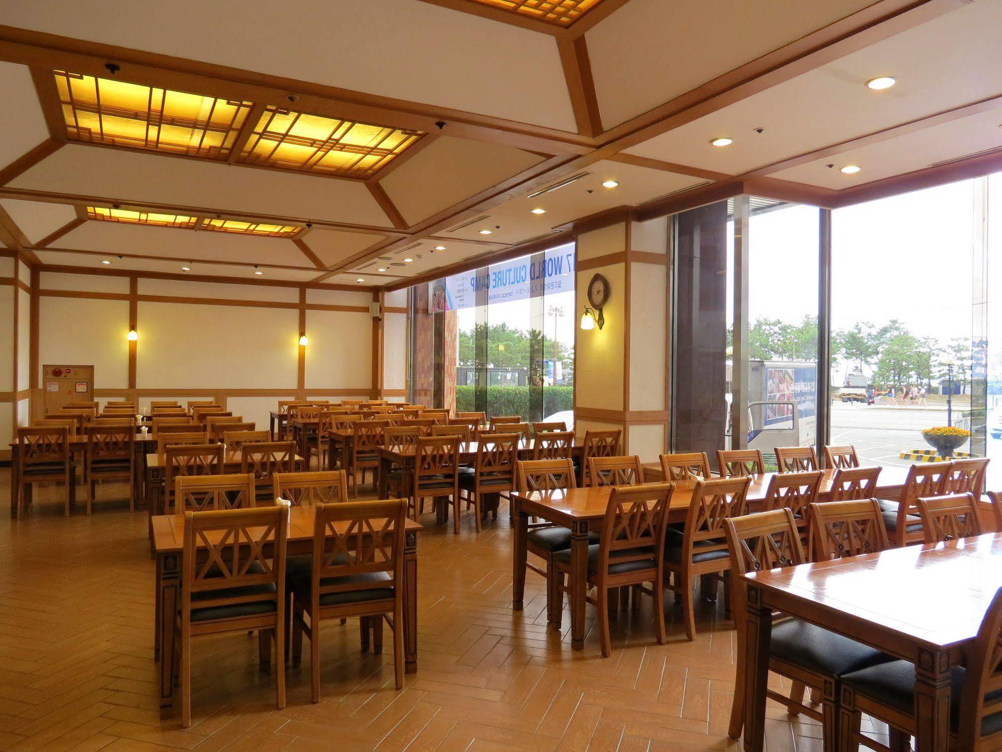 Glory Haeundae Hotel